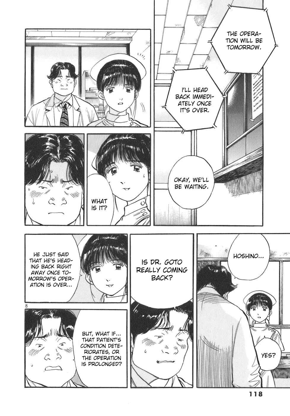 Page 8 Chapter 96 Dr. Koto Shinryoujo