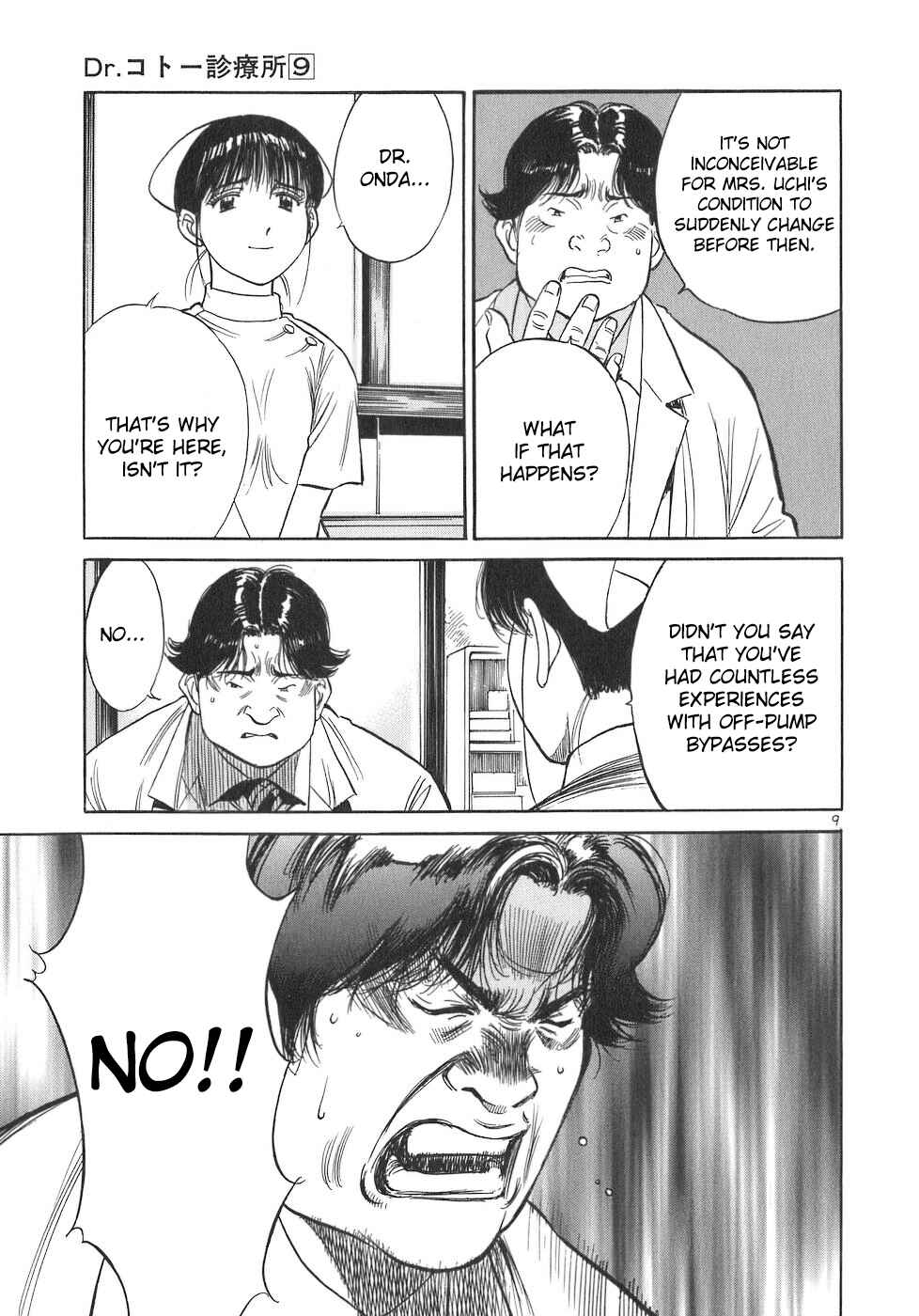 Page 9 Chapter 96 Dr. Koto Shinryoujo