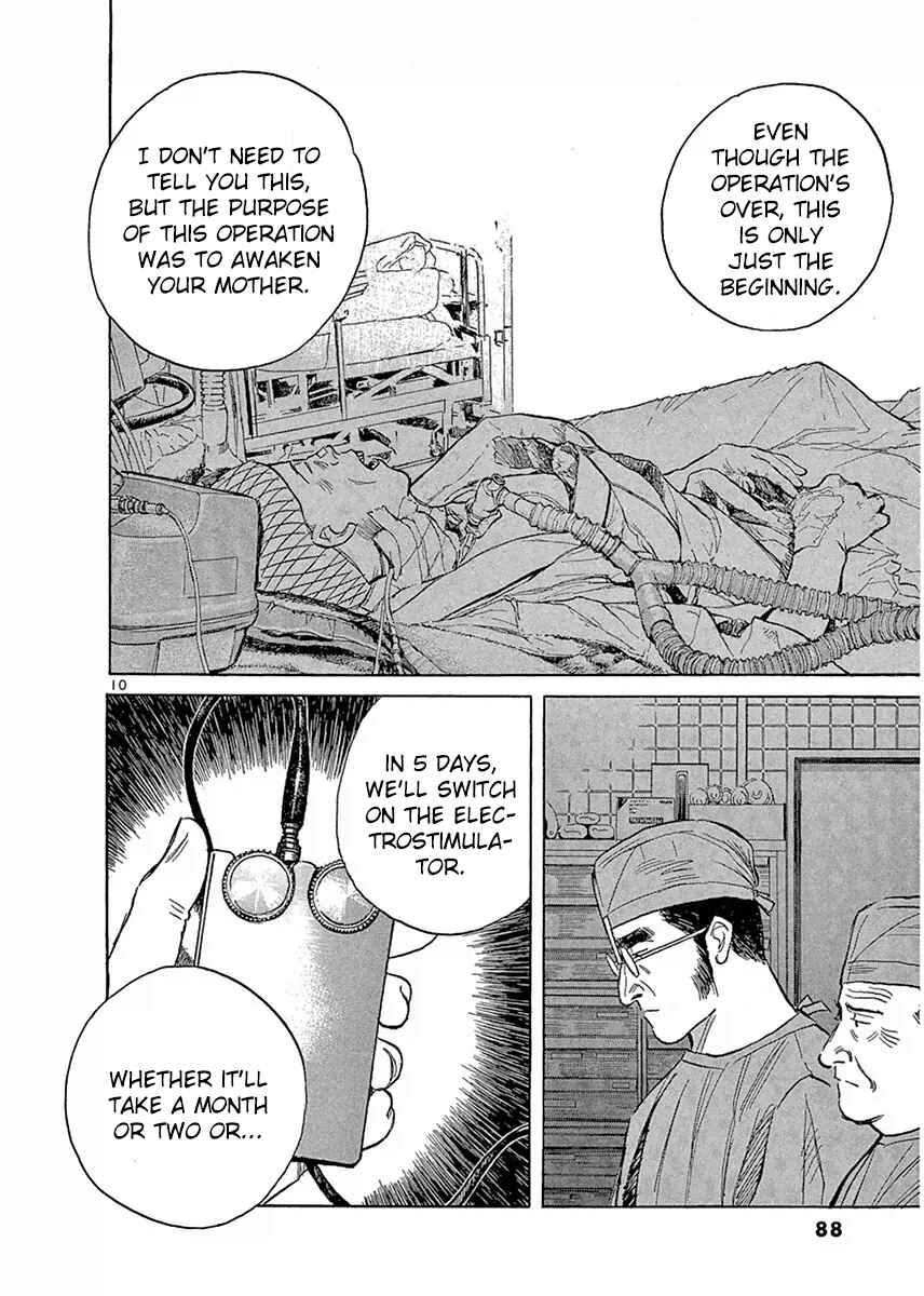 Page 10 Chapter 116 Dr. Koto Shinryoujo
