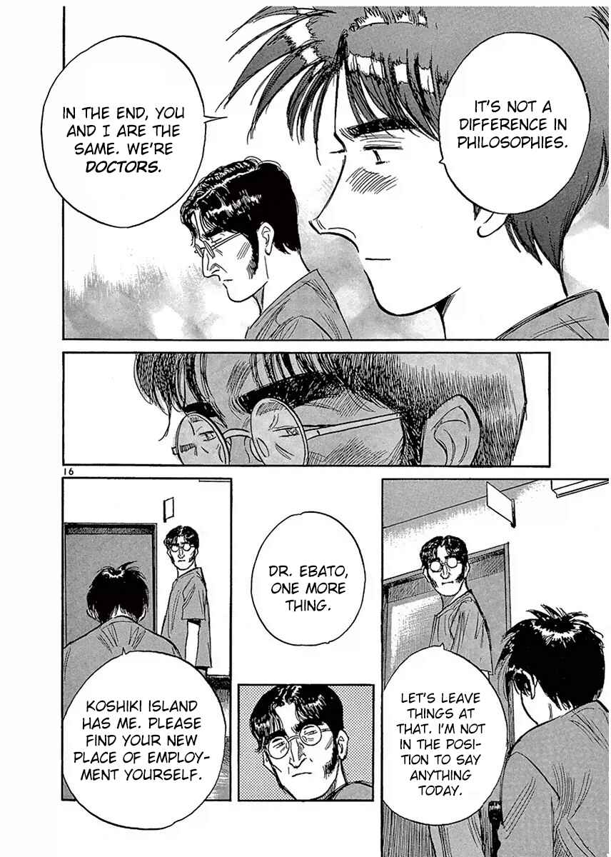 Page 16 Chapter 116 Dr. Koto Shinryoujo