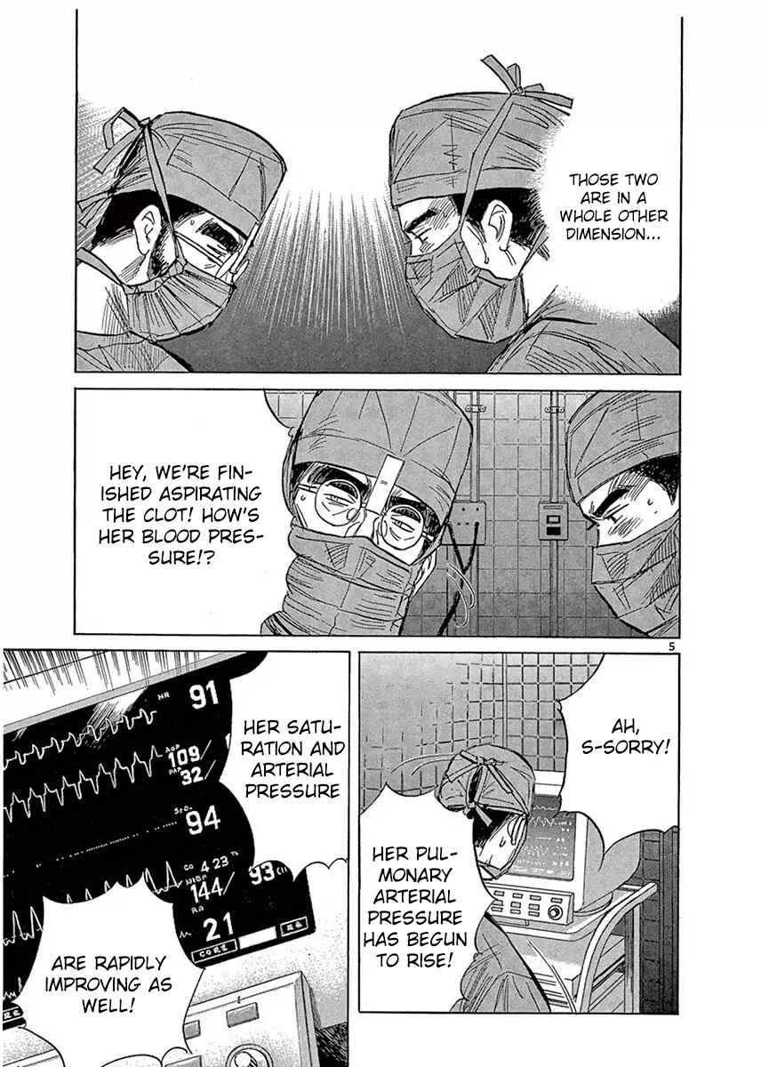 Page 5 Chapter 116 Dr. Koto Shinryoujo