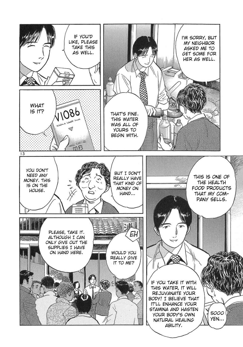 Page 13 Chapter 107 Dr. Koto Shinryoujo