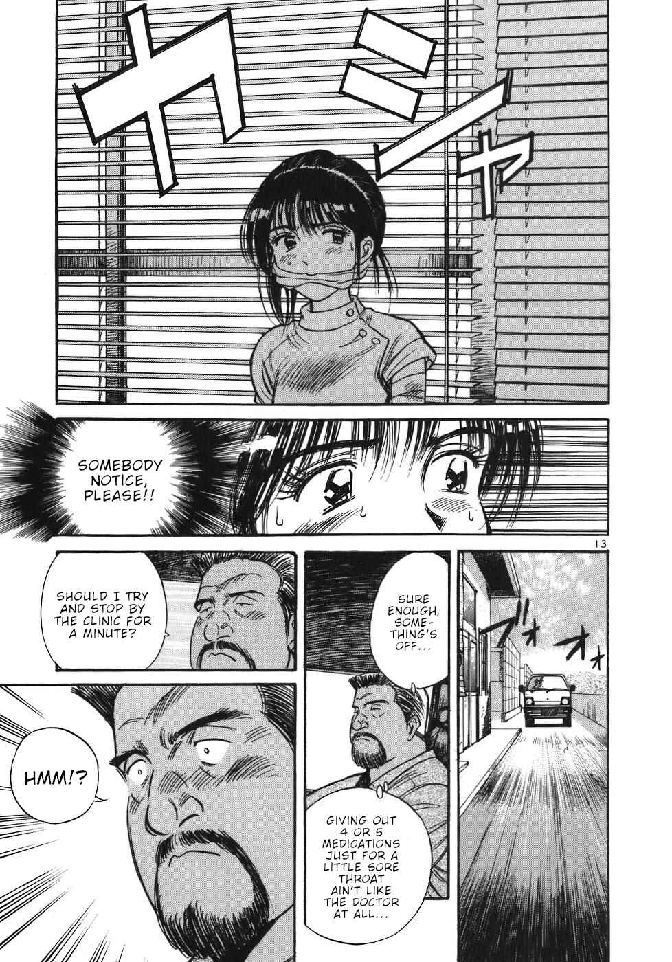Page 13 Chapter 25 Dr. Koto Shinryoujo