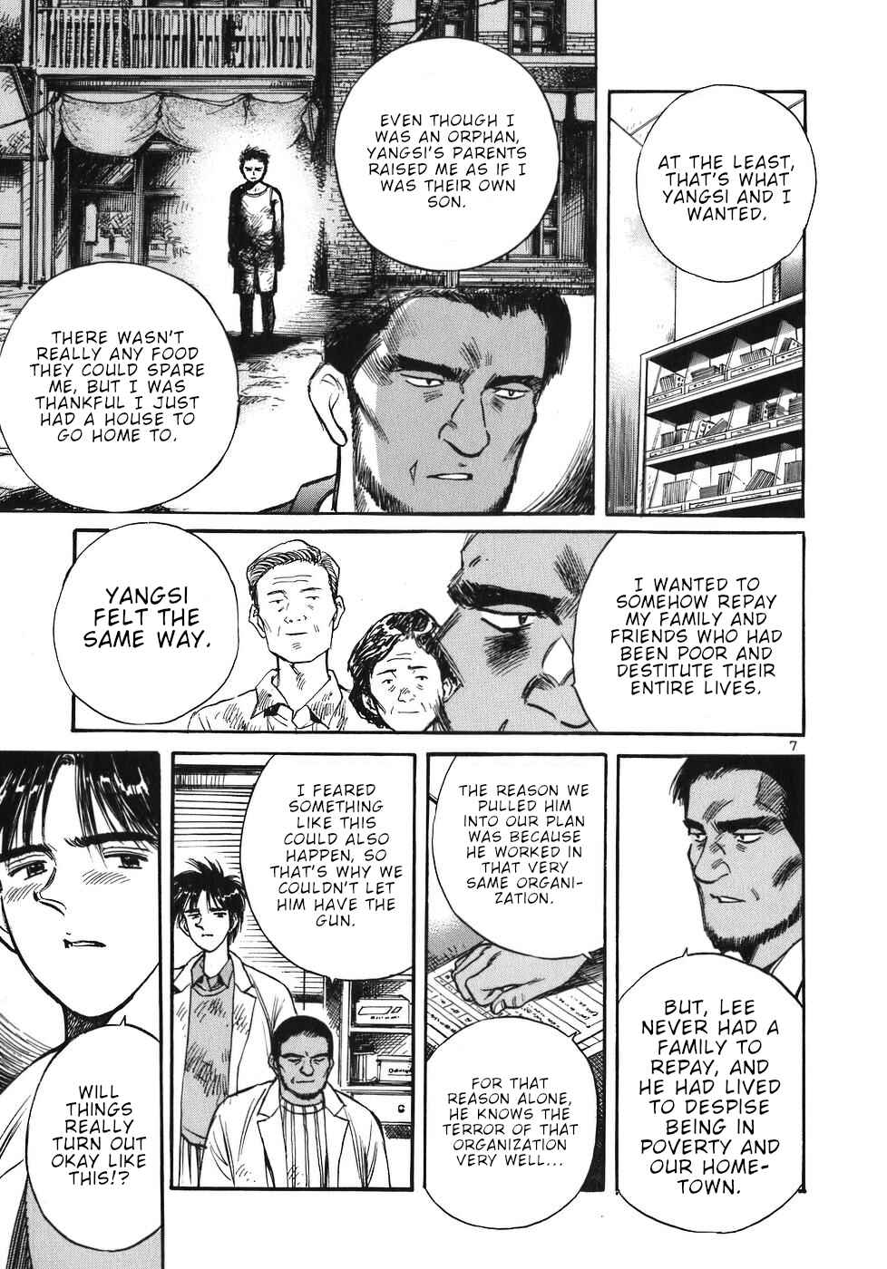 Page 7 Chapter 25 Dr. Koto Shinryoujo