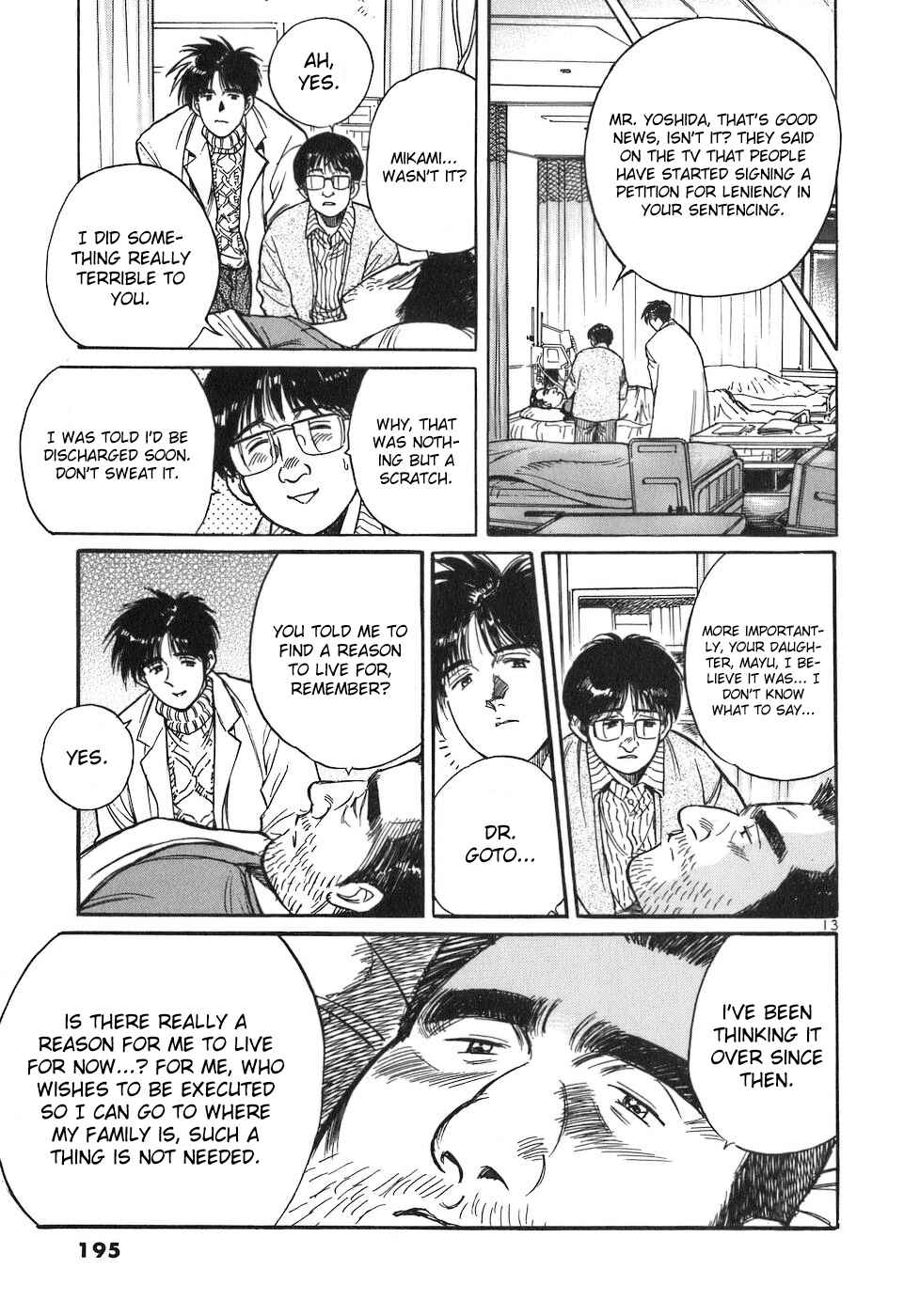 Page 13 Chapter 78 Dr. Koto Shinryoujo