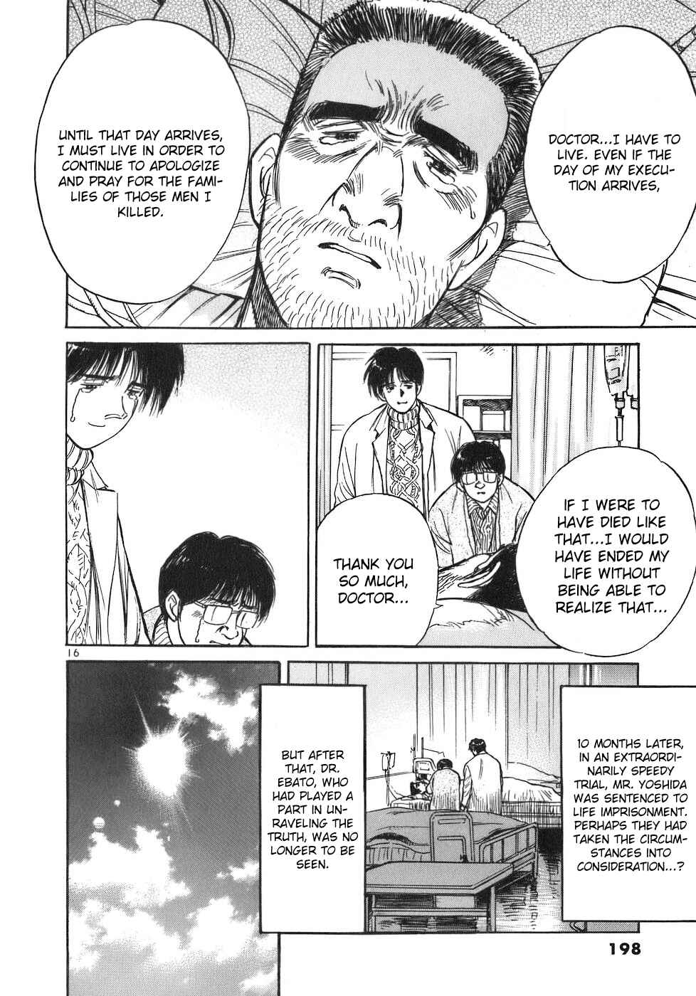 Page 16 Chapter 78 Dr. Koto Shinryoujo