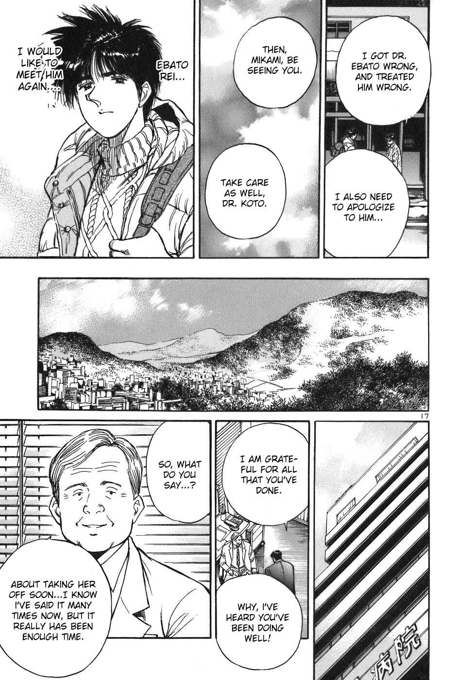 Page 17 Chapter 78 Dr. Koto Shinryoujo