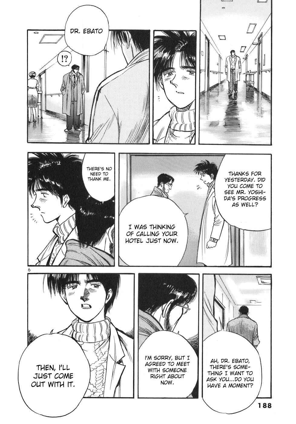Page 6 Chapter 78 Dr. Koto Shinryoujo