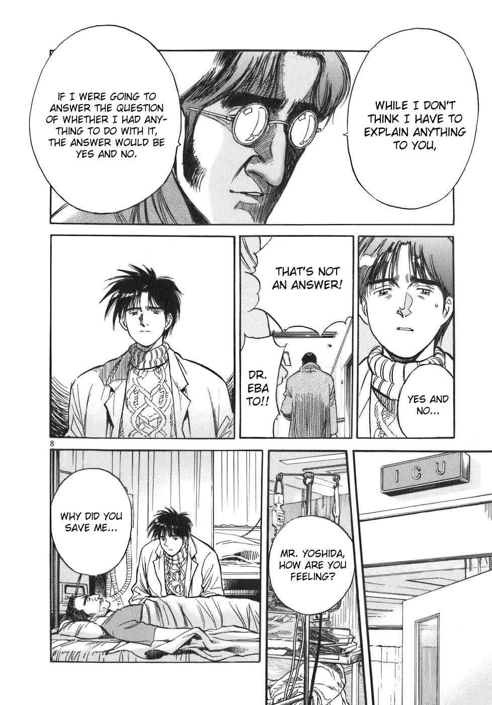 Page 8 Chapter 78 Dr. Koto Shinryoujo