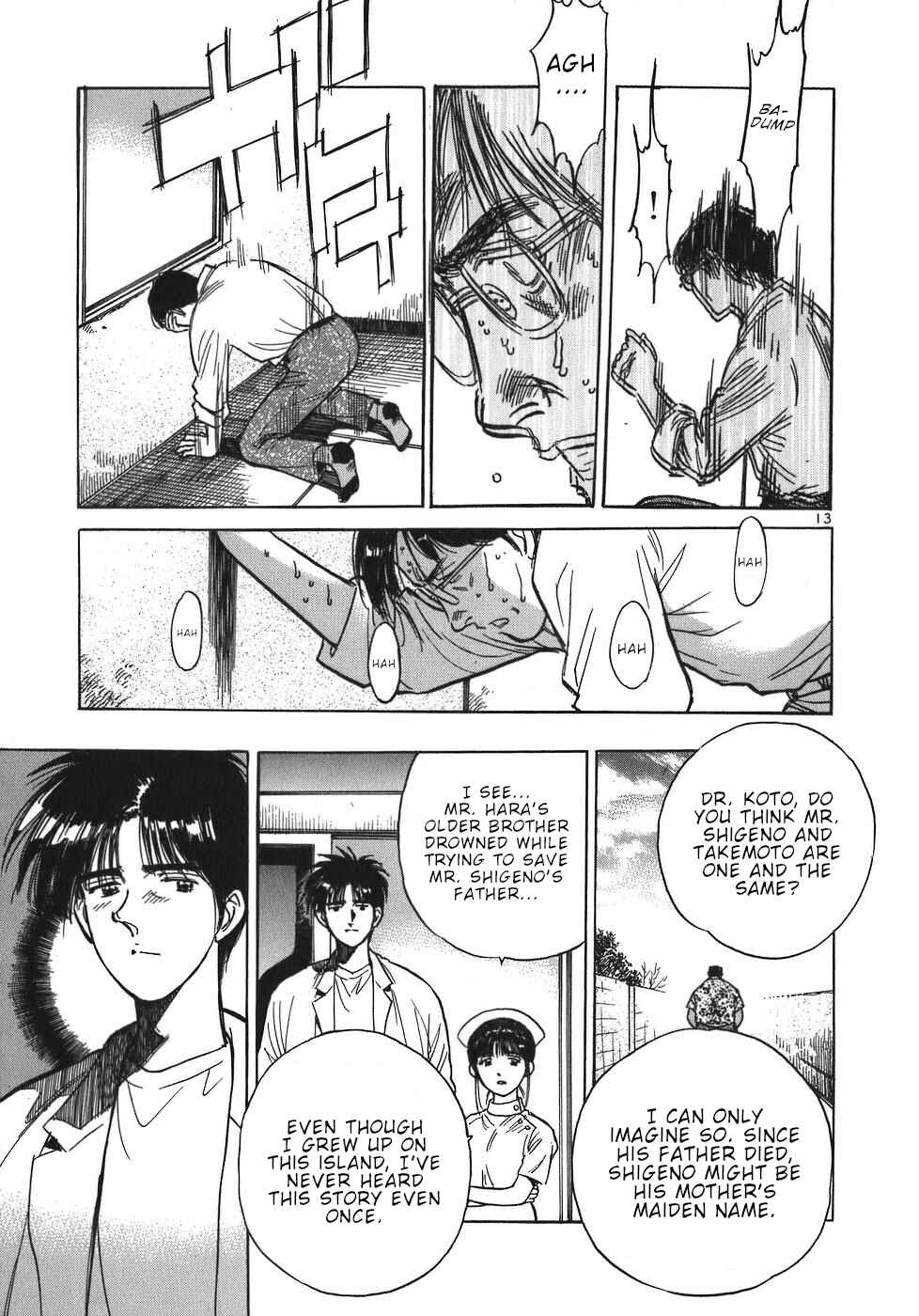 Page 13 Chapter 52 Dr. Koto Shinryoujo