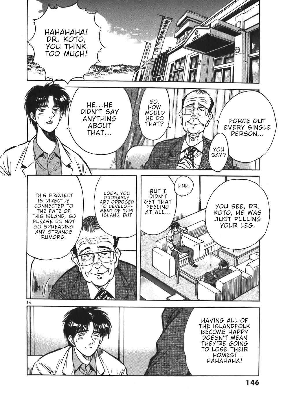 Page 14 Chapter 52 Dr. Koto Shinryoujo