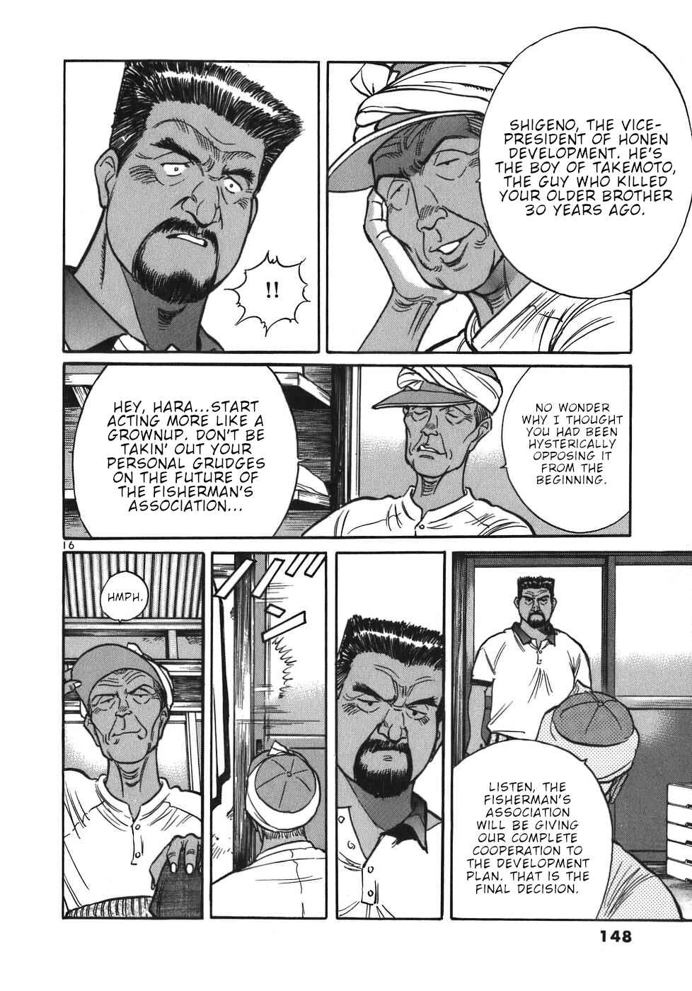Page 16 Chapter 52 Dr. Koto Shinryoujo