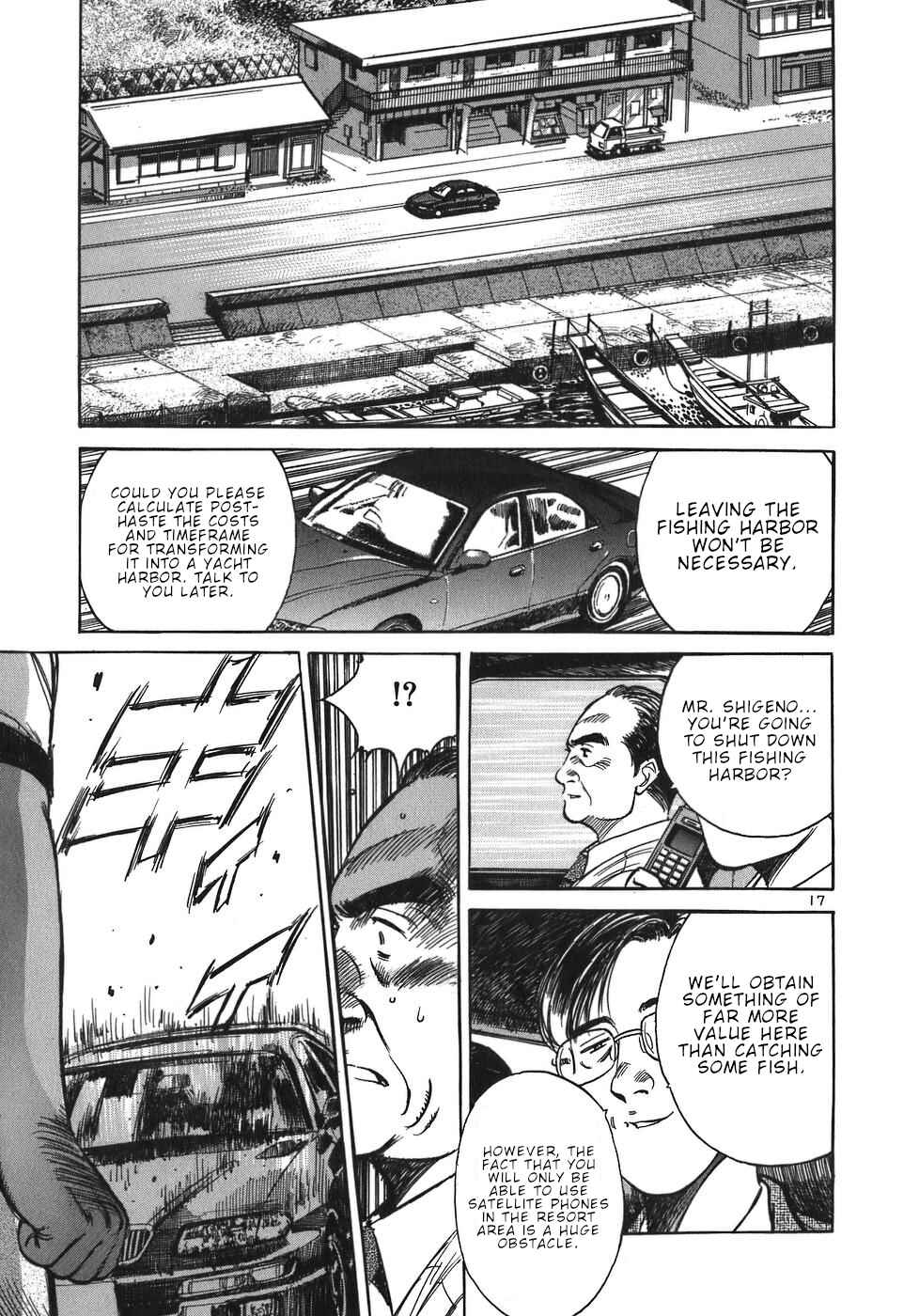 Page 17 Chapter 52 Dr. Koto Shinryoujo