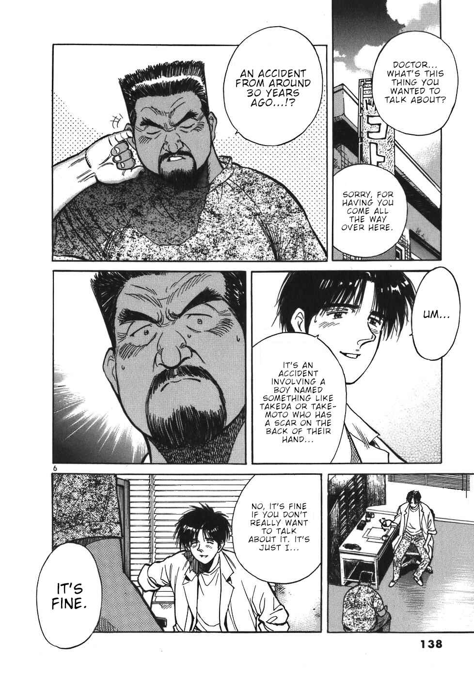 Page 6 Chapter 52 Dr. Koto Shinryoujo