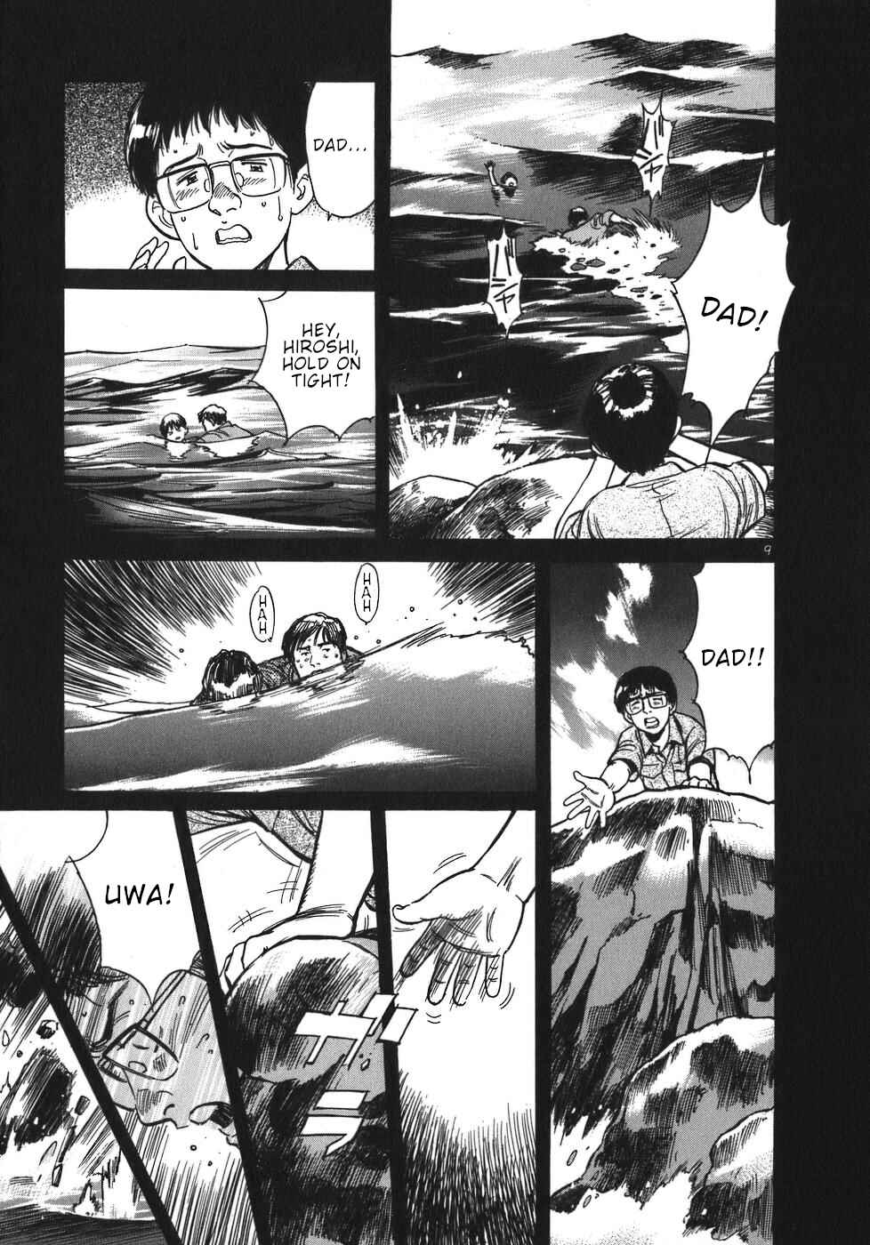 Page 9 Chapter 52 Dr. Koto Shinryoujo