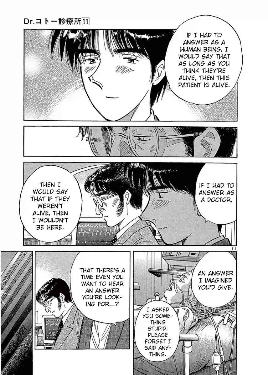 Page 11 Chapter 115 Dr. Koto Shinryoujo