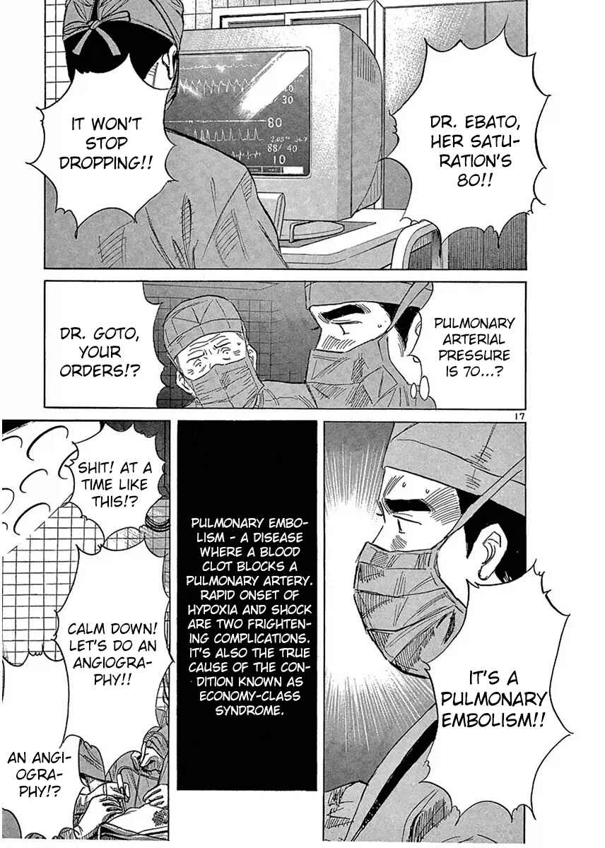 Page 17 Chapter 115 Dr. Koto Shinryoujo