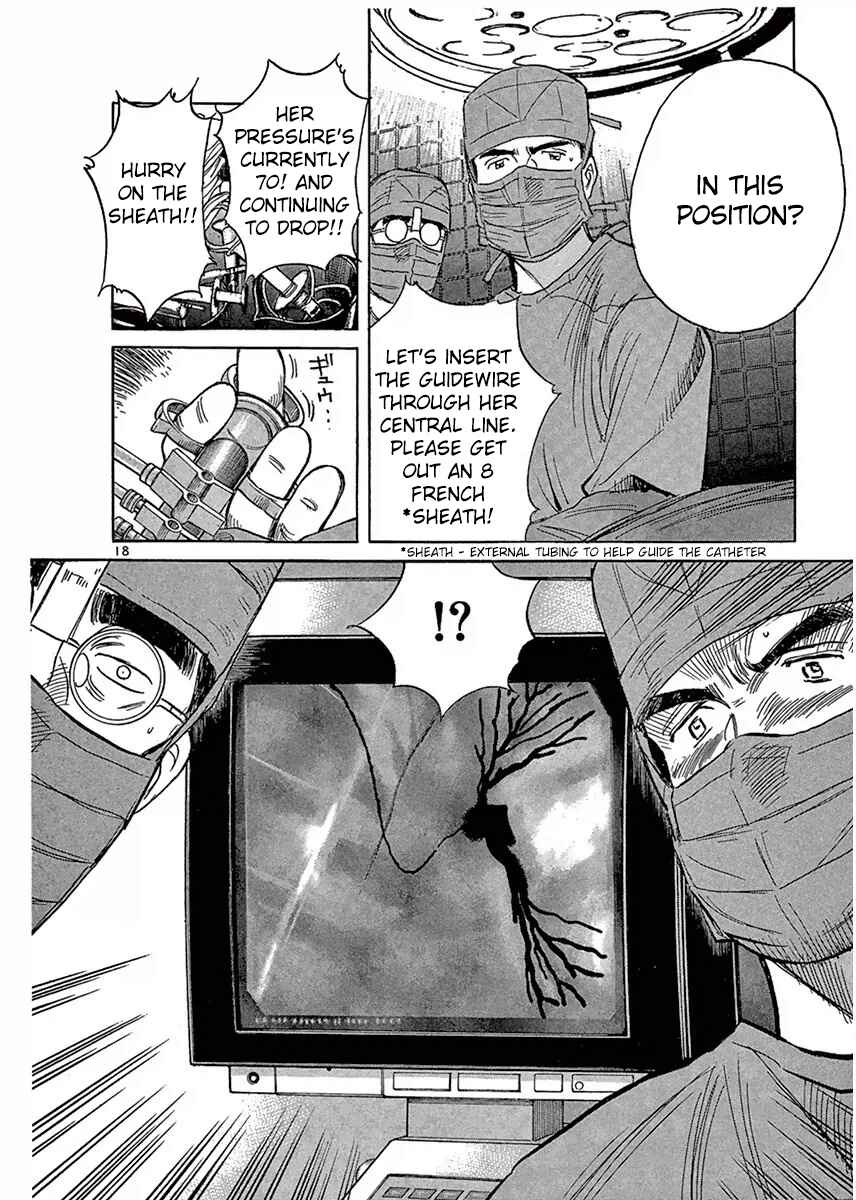 Page 18 Chapter 115 Dr. Koto Shinryoujo