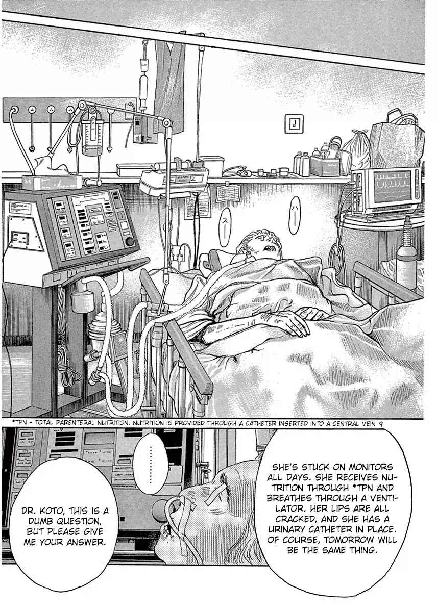 Page 9 Chapter 115 Dr. Koto Shinryoujo