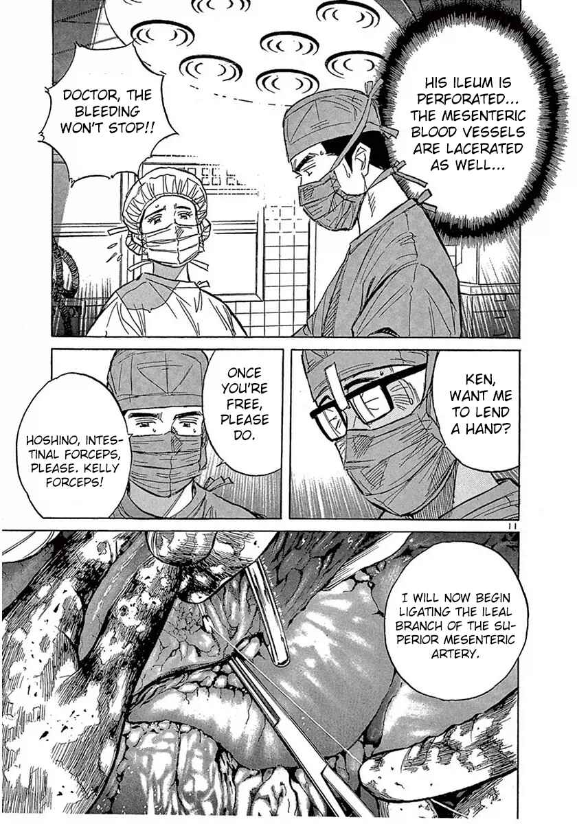 Page 11 Chapter 119 Dr. Koto Shinryoujo
