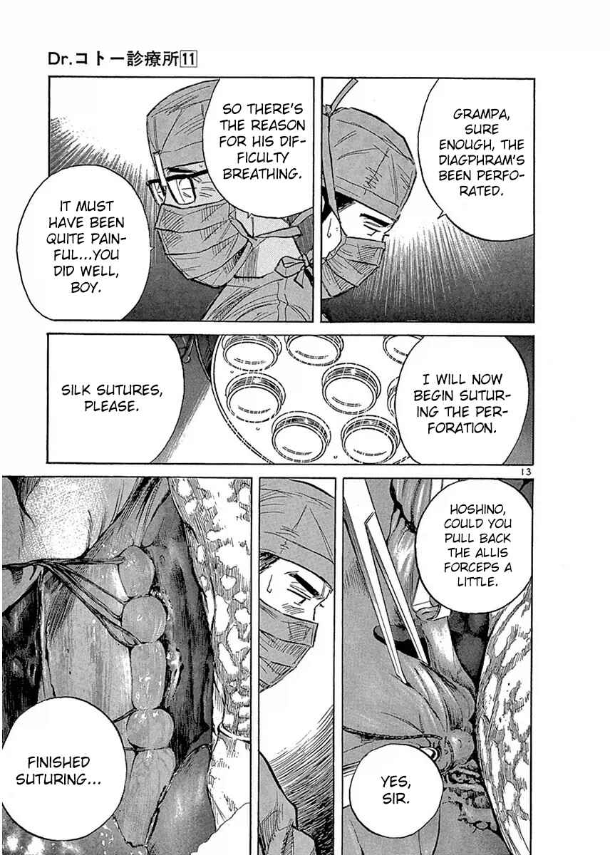 Page 13 Chapter 119 Dr. Koto Shinryoujo
