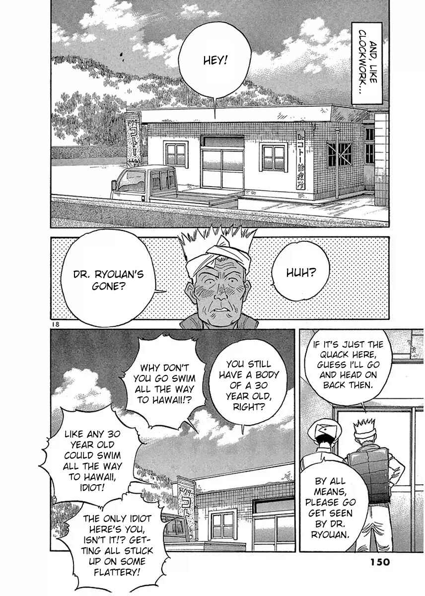 Page 18 Chapter 119 Dr. Koto Shinryoujo