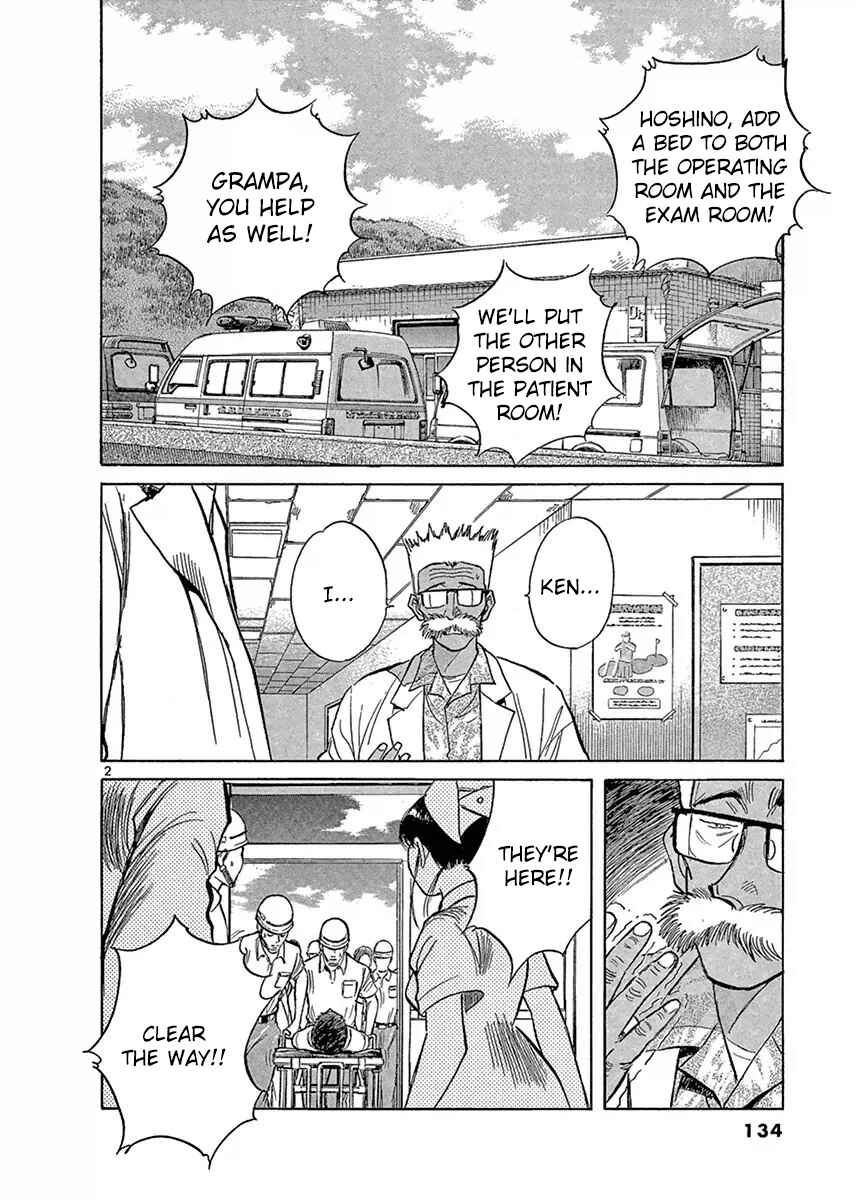 Page 2 Chapter 119 Dr. Koto Shinryoujo