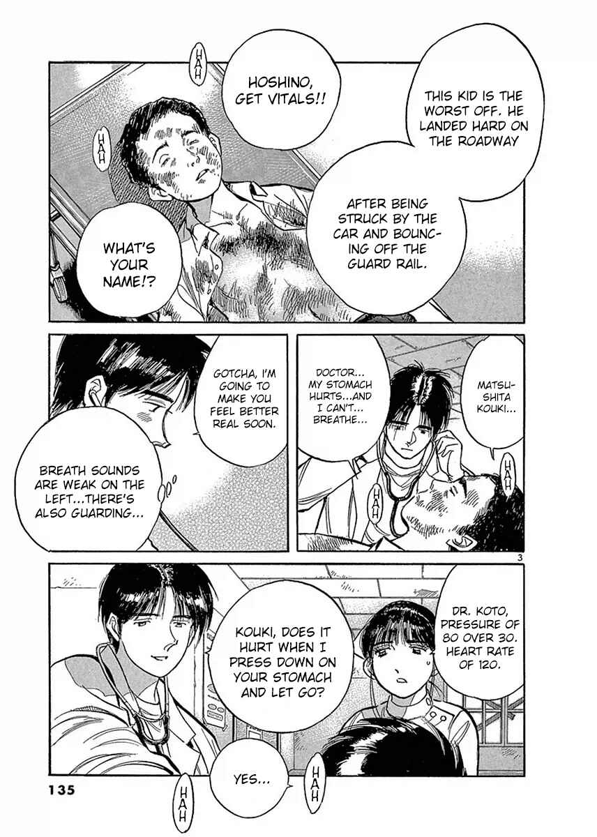 Page 3 Chapter 119 Dr. Koto Shinryoujo