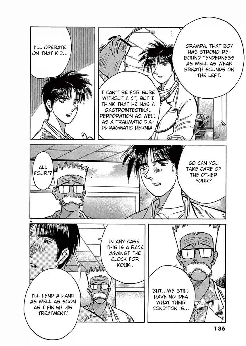 Page 4 Chapter 119 Dr. Koto Shinryoujo