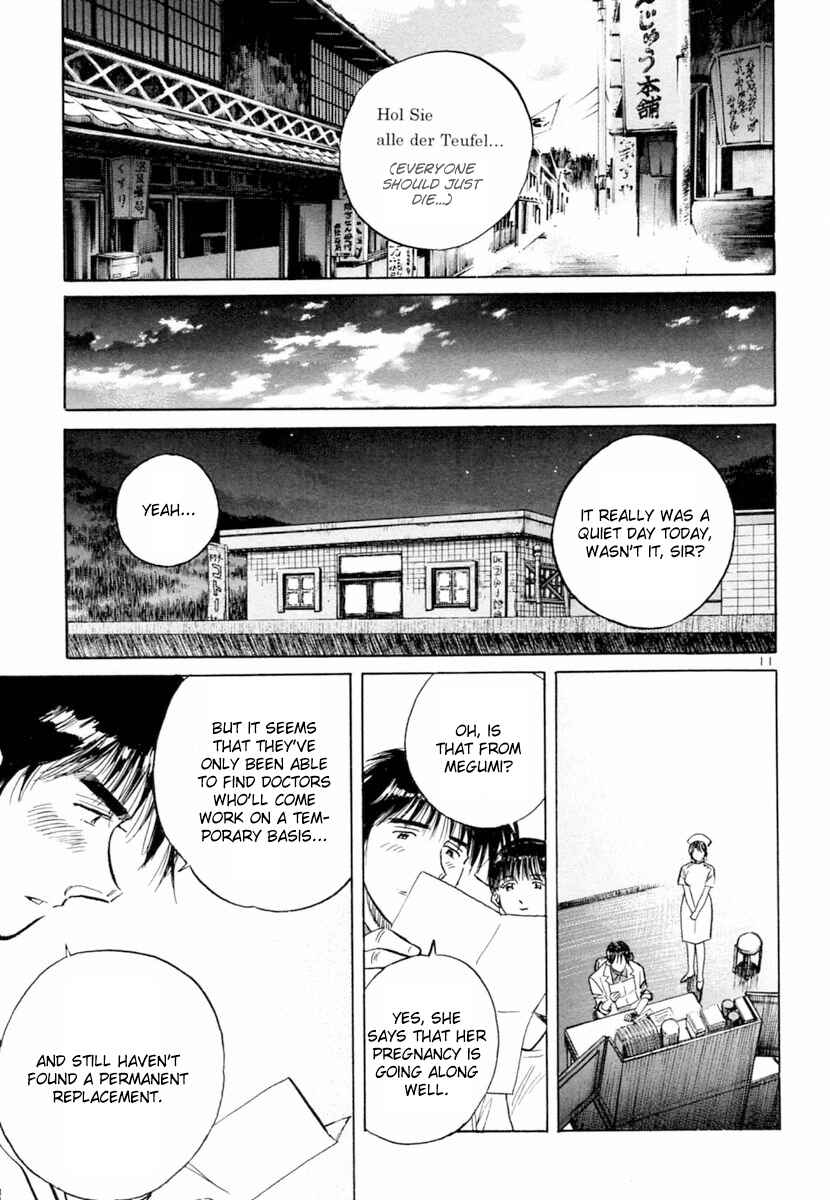 Page 11 Chapter 156 Dr. Koto Shinryoujo