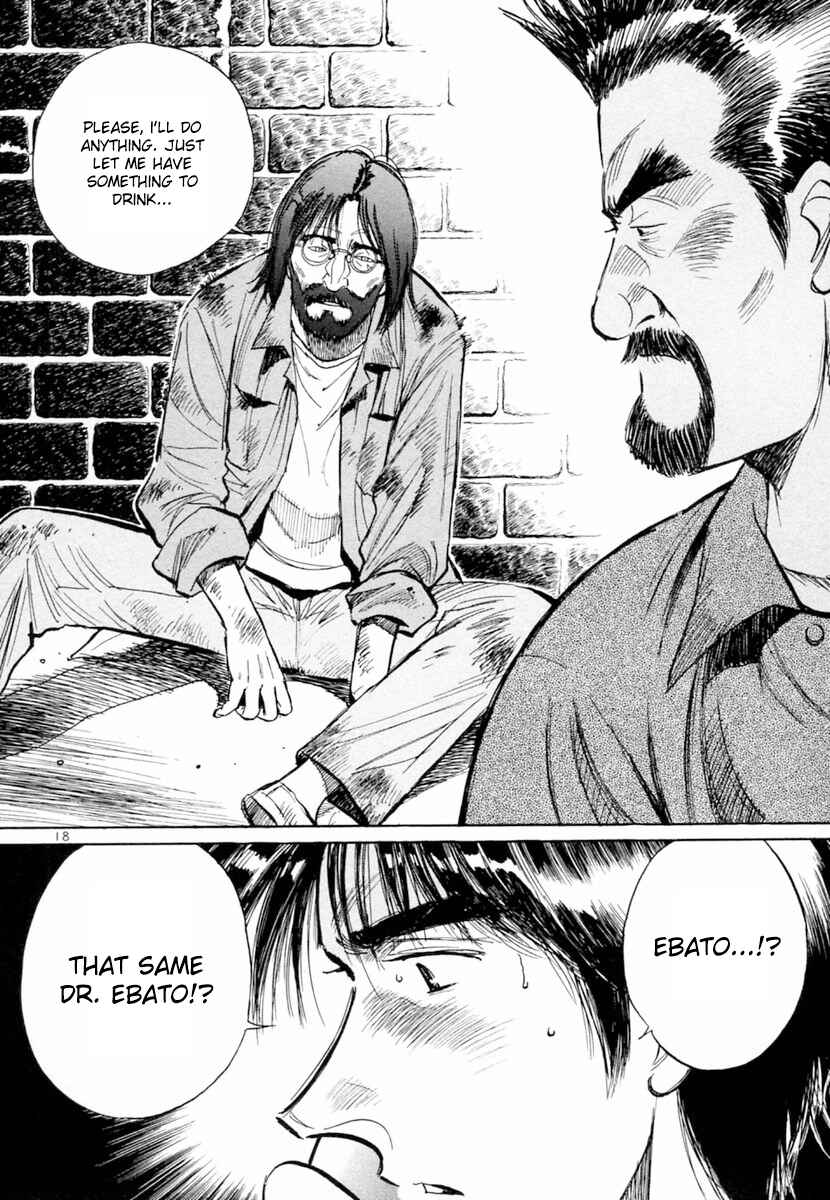 Page 18 Chapter 156 Dr. Koto Shinryoujo