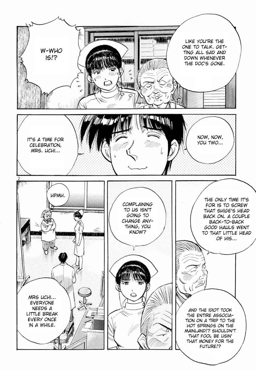 Page 2 Chapter 156 Dr. Koto Shinryoujo