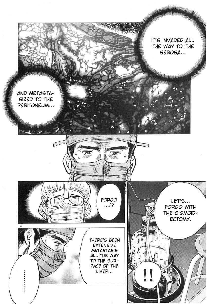 Page 15 Chapter 135 Dr. Koto Shinryoujo