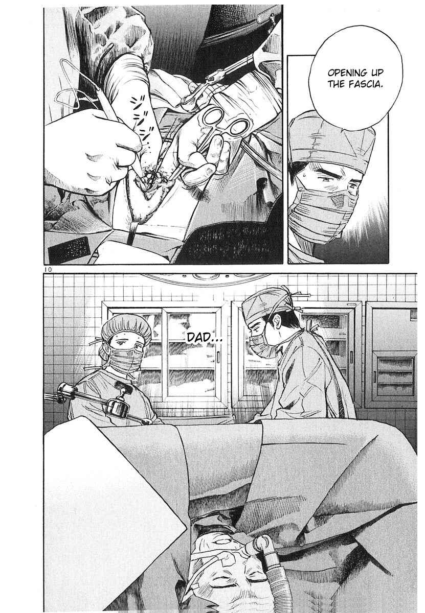 Page 9 Chapter 135 Dr. Koto Shinryoujo