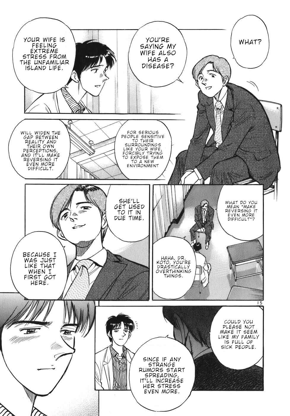 Page 15 Chapter 28 Dr. Koto Shinryoujo