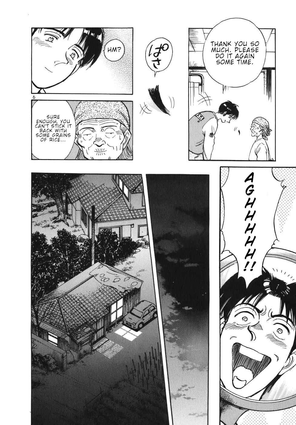 Page 6 Chapter 28 Dr. Koto Shinryoujo