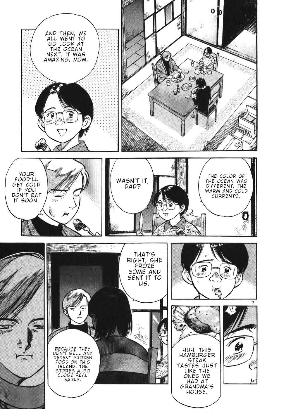 Page 7 Chapter 28 Dr. Koto Shinryoujo