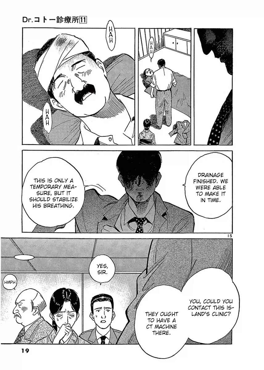 Page 20 Chapter 112 Dr. Koto Shinryoujo