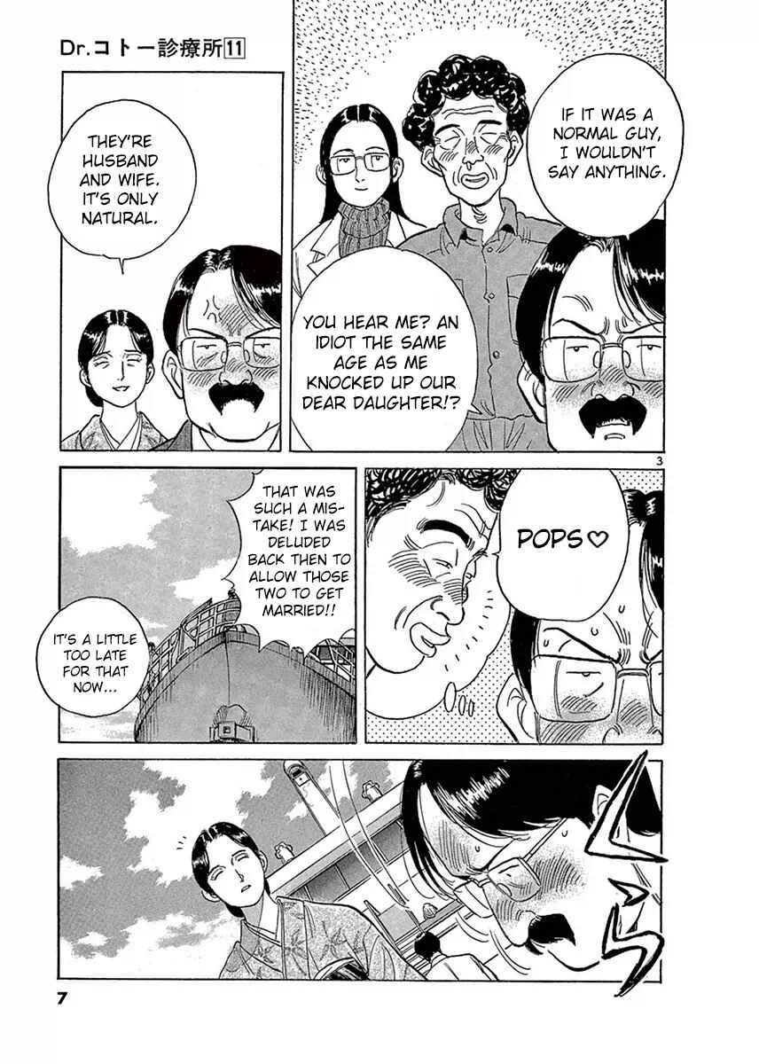 Page 8 Chapter 112 Dr. Koto Shinryoujo