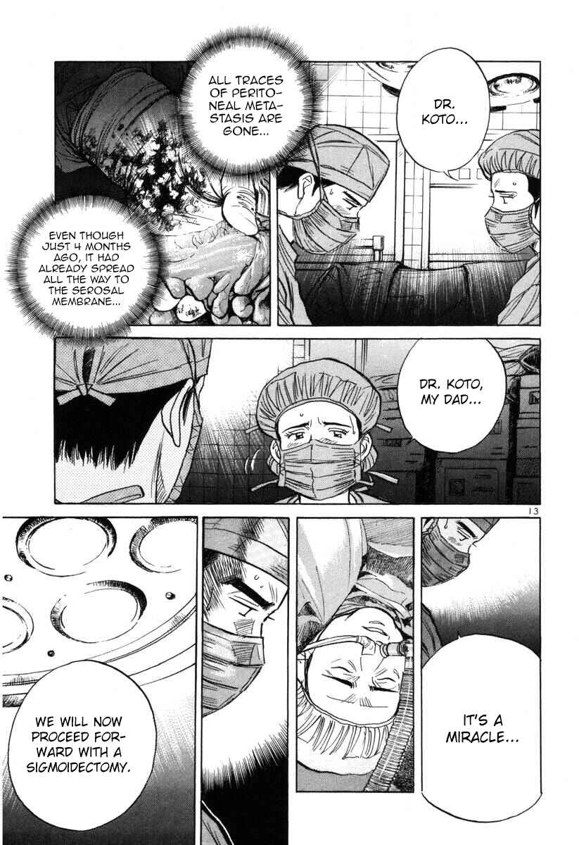 Page 13 Chapter 140 Dr. Koto Shinryoujo