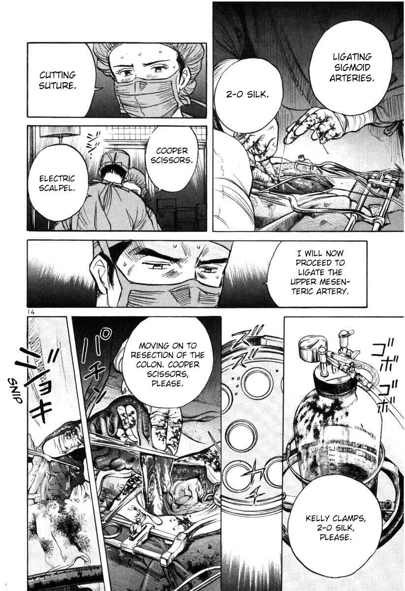 Page 14 Chapter 140 Dr. Koto Shinryoujo