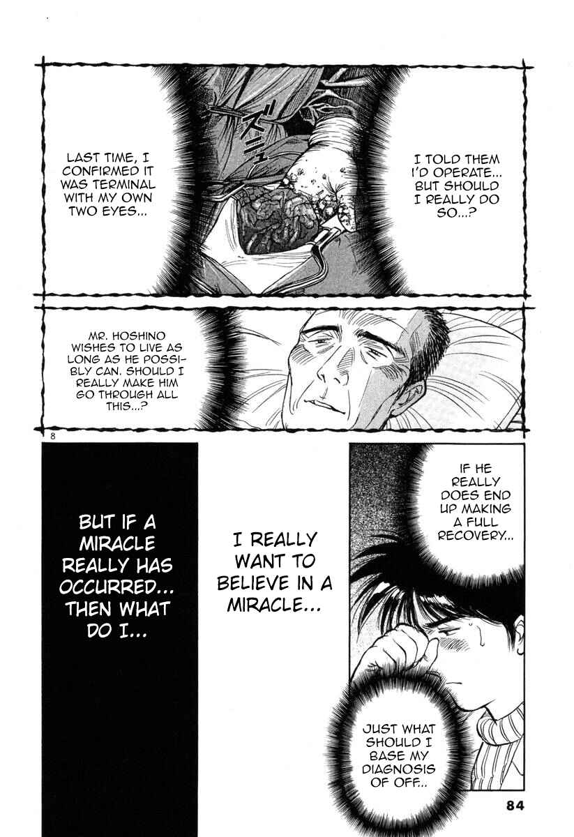 Page 8 Chapter 140 Dr. Koto Shinryoujo