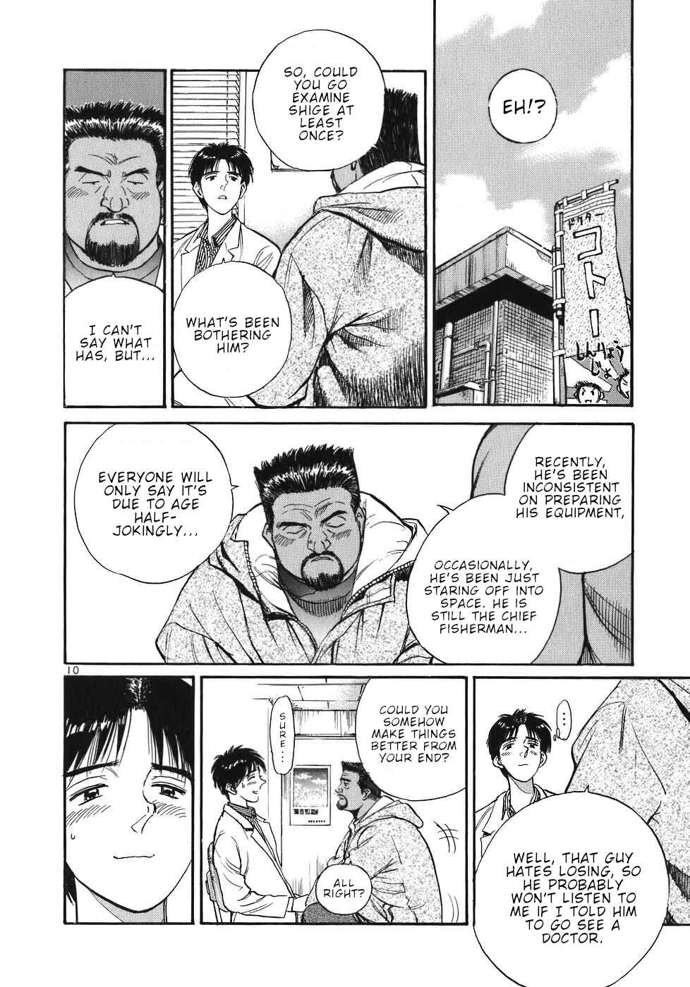 Page 10 Chapter 30 Dr. Koto Shinryoujo