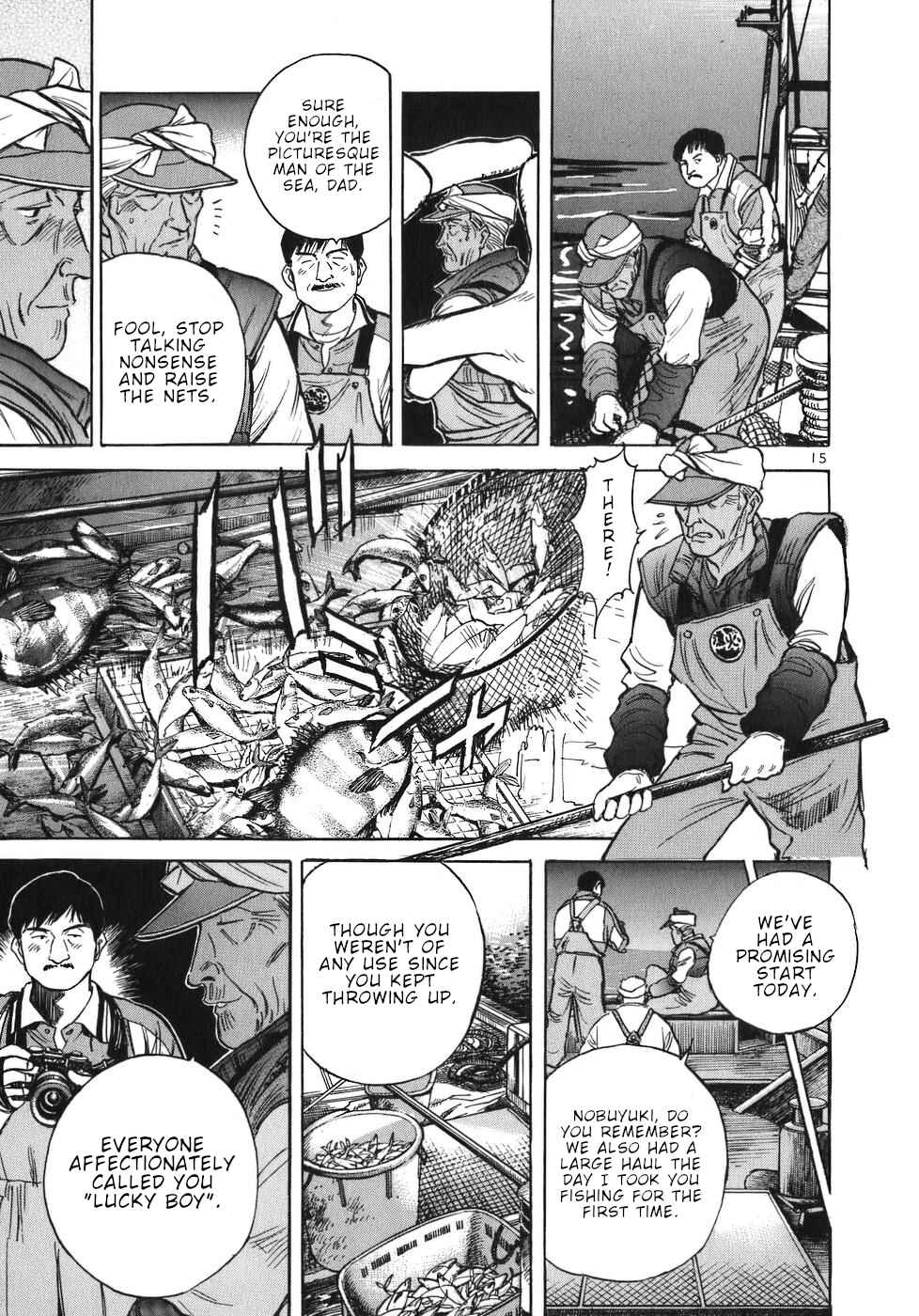 Page 15 Chapter 30 Dr. Koto Shinryoujo