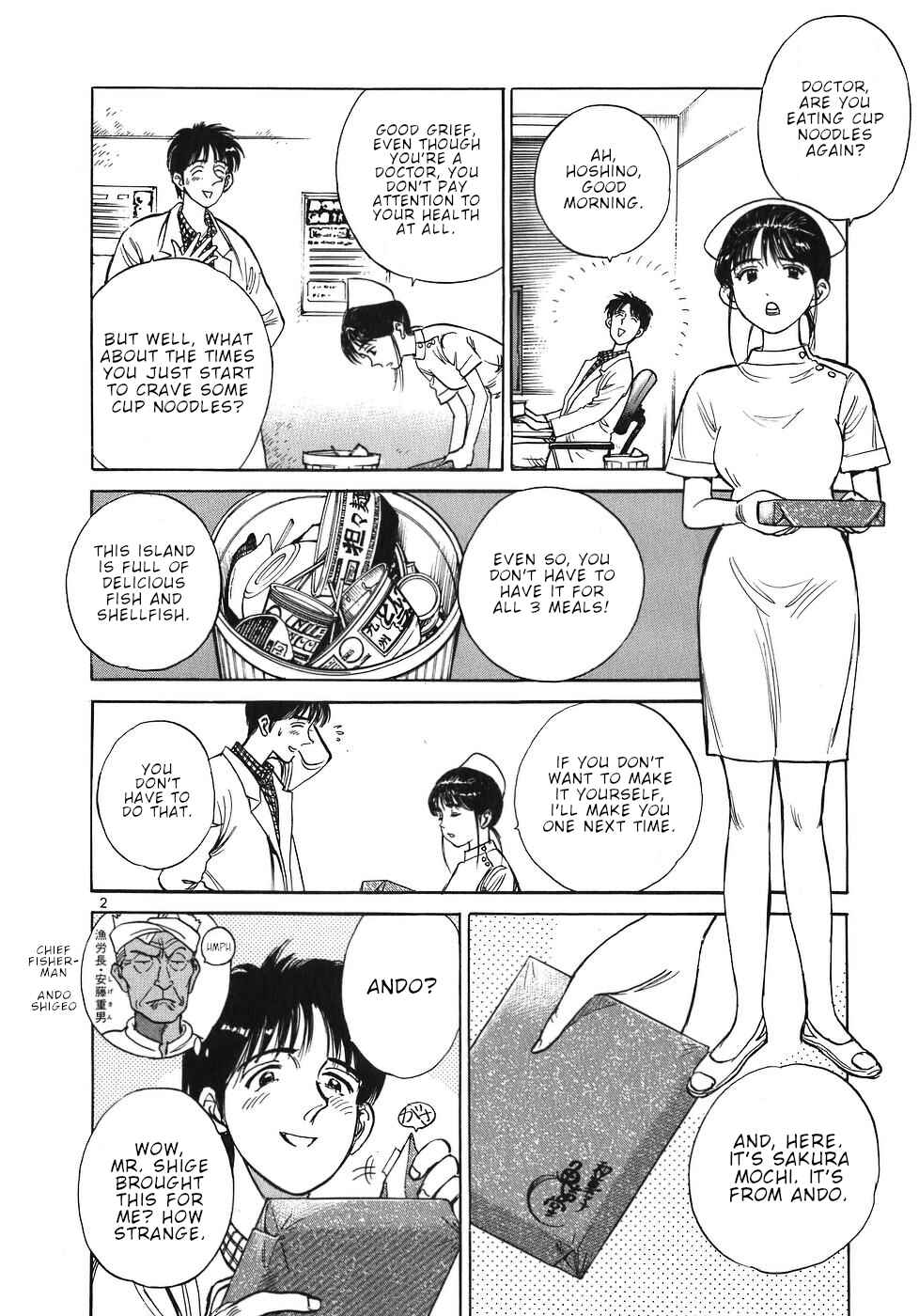 Page 2 Chapter 30 Dr. Koto Shinryoujo