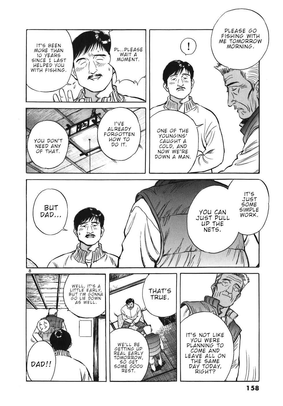 Page 8 Chapter 30 Dr. Koto Shinryoujo