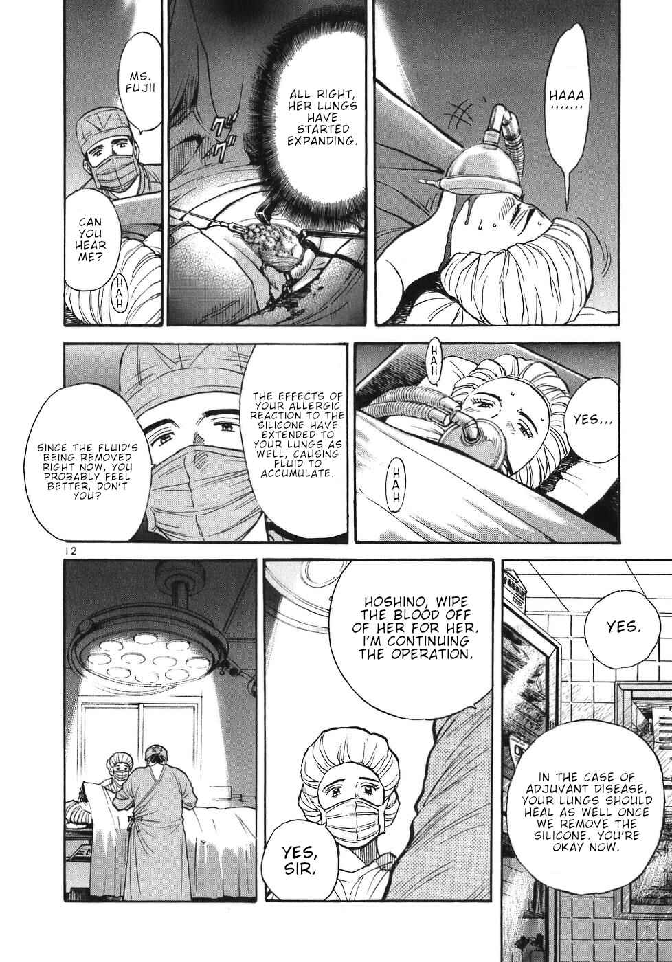 Page 12 Chapter 65 Dr. Koto Shinryoujo