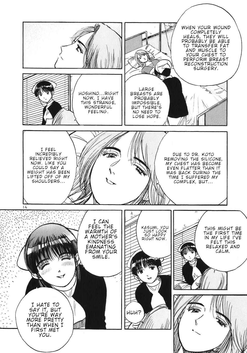 Page 14 Chapter 65 Dr. Koto Shinryoujo