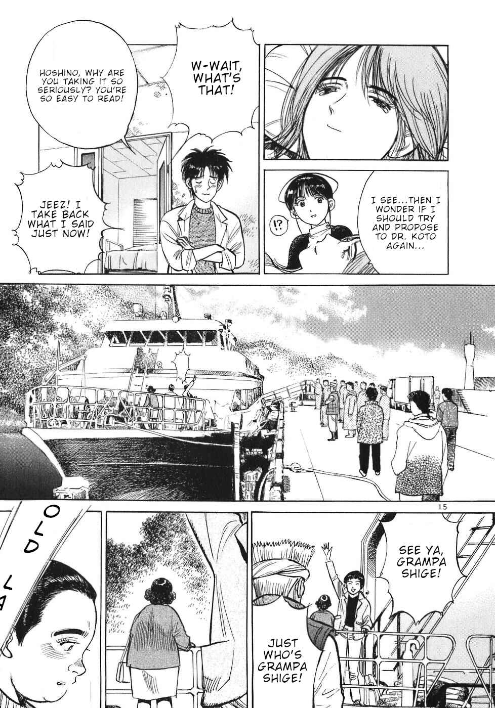 Page 15 Chapter 65 Dr. Koto Shinryoujo