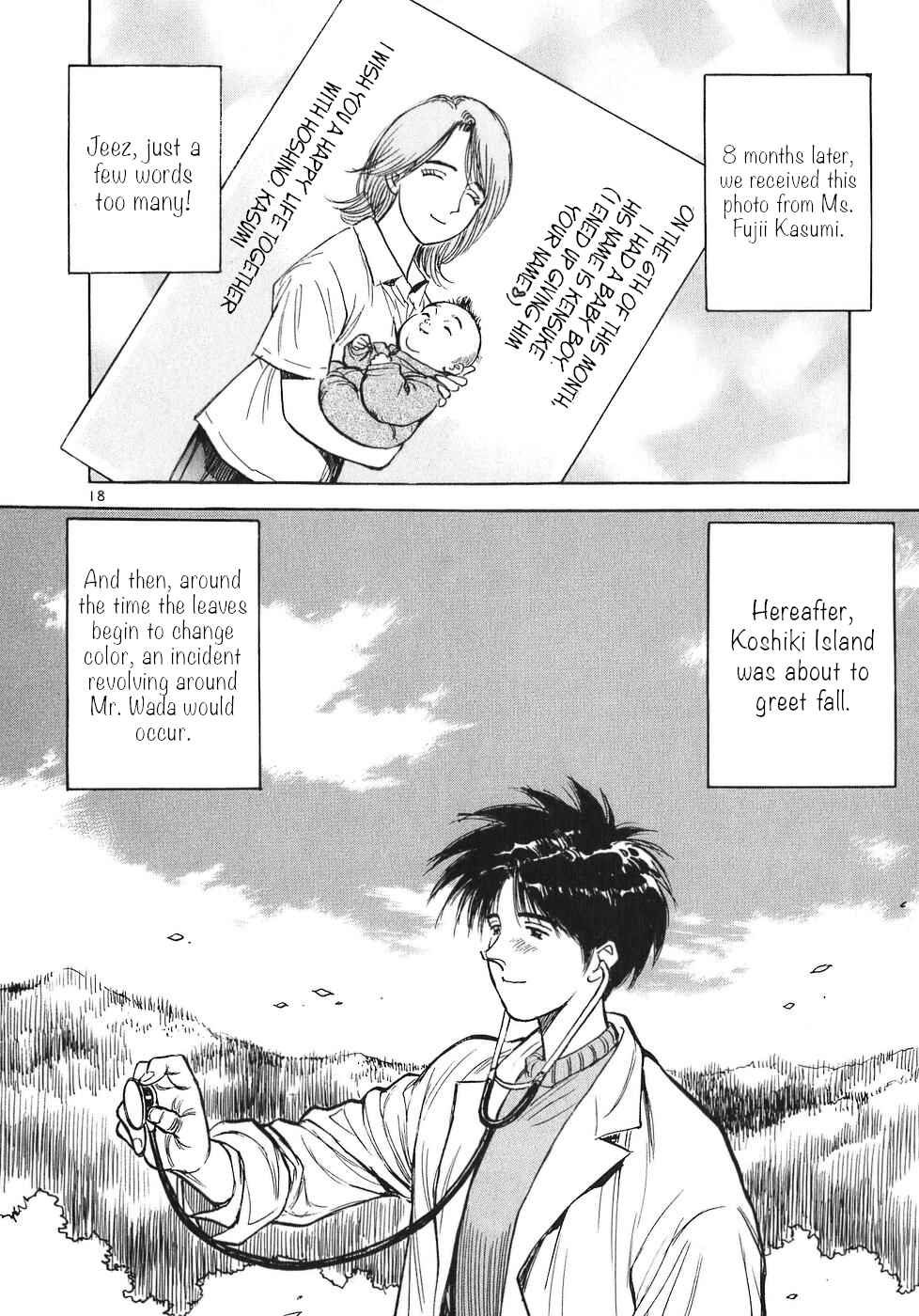 Page 18 Chapter 65 Dr. Koto Shinryoujo